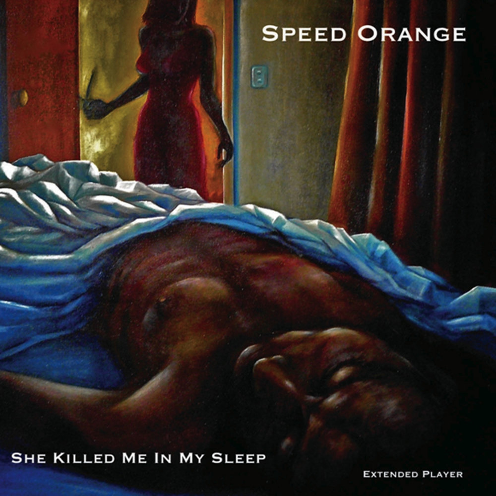Песня сон speed up. Speed sleep.