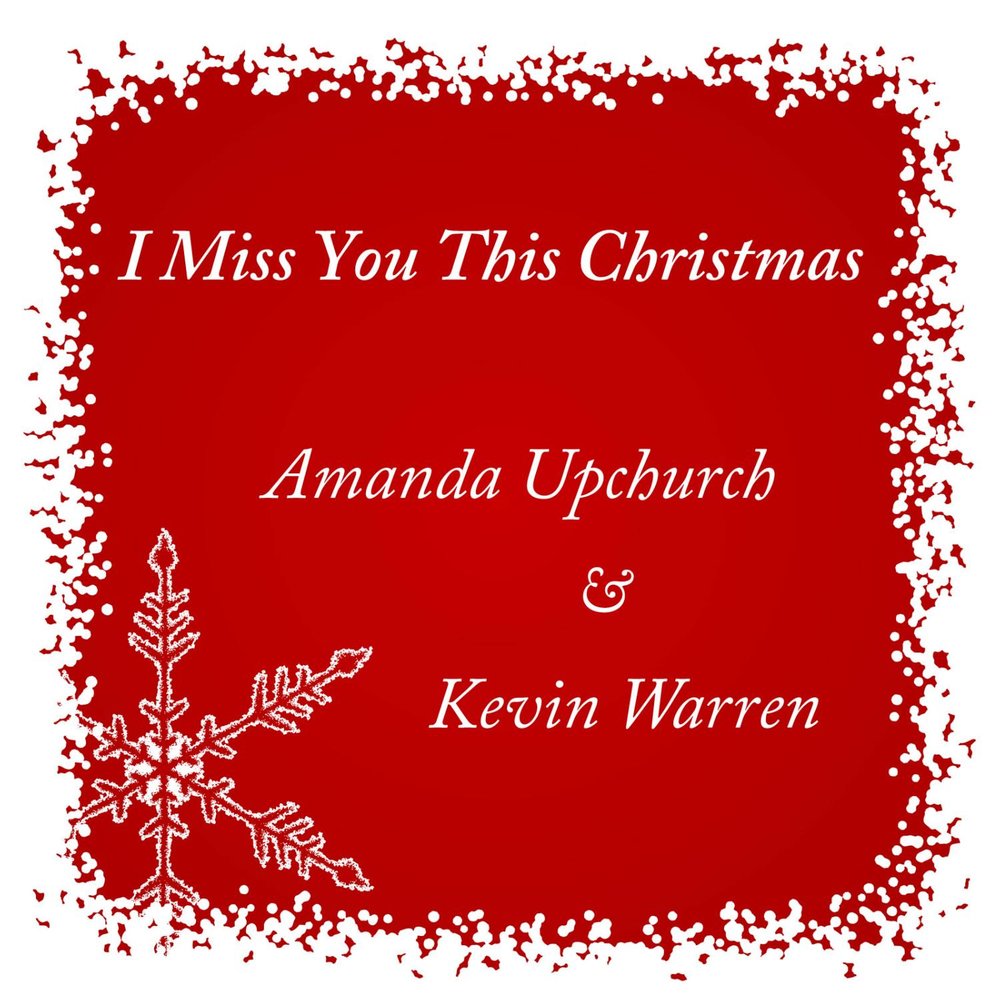 This christmas to me. группа pentatonix в хорошем качестве. Miss you. Xmas song обложка. This christmas to me.