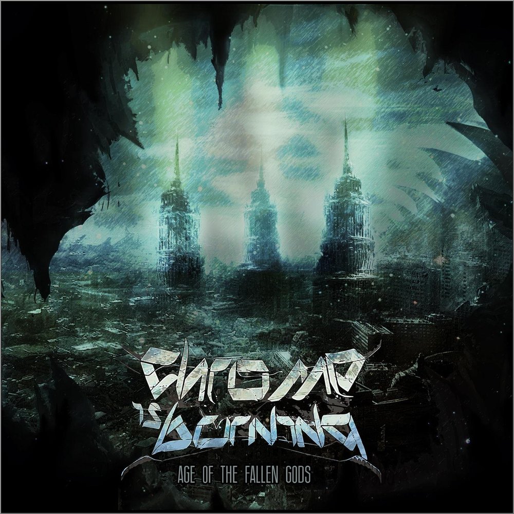 Sana supplication. Dragon burning the village. Преисподняя ад. Burning head art. Кузнечное ремесло.