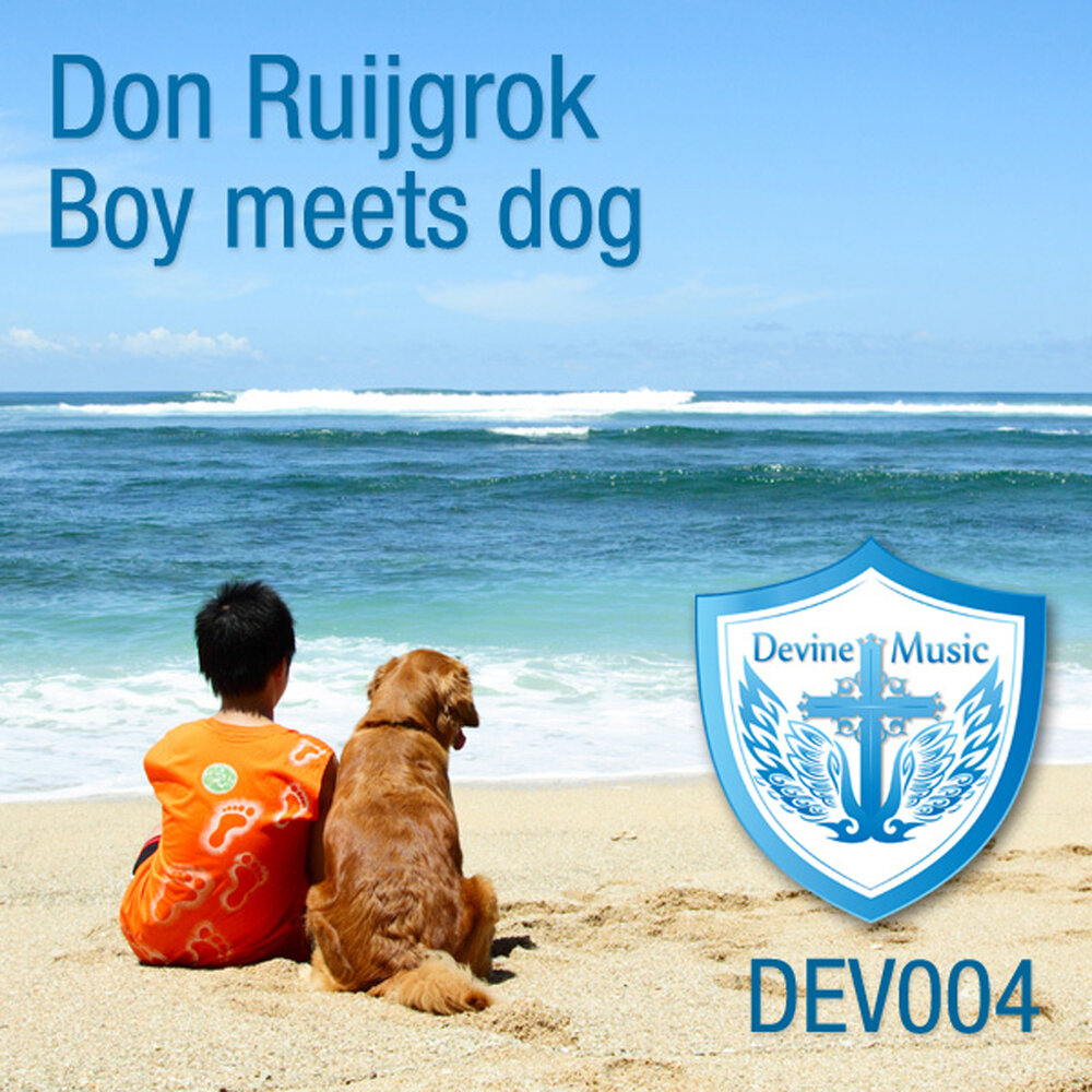 Don dog. Boy meets Dog.