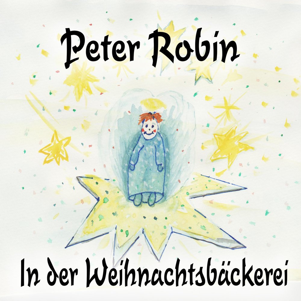 In der weihnachtsbäckerei. Робин и Питер. In der Weihnachtsbäckerei песня. In der Weihnachtsbäckerei слушать. In der Weihnachtsbäckerei караоке.