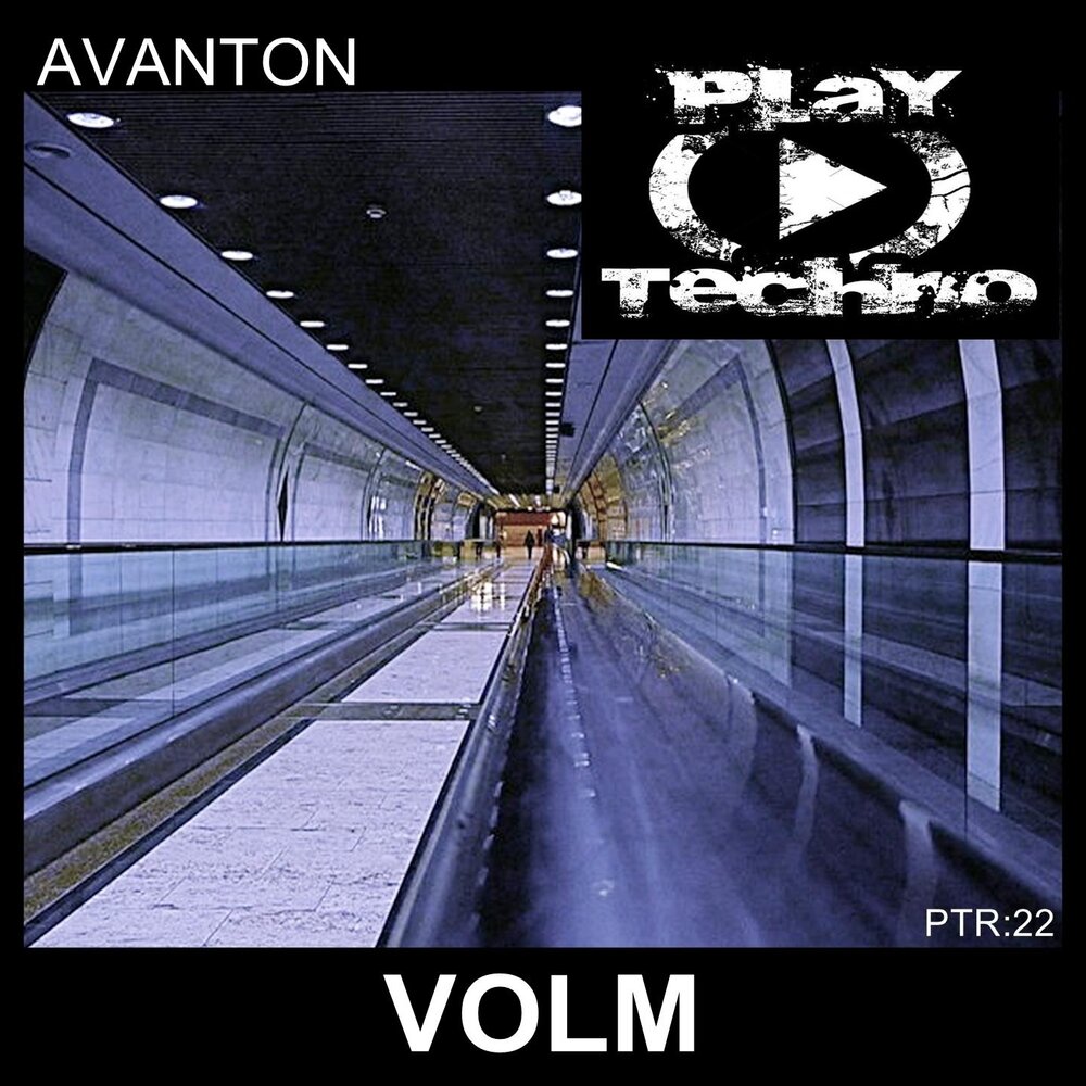 track-cover