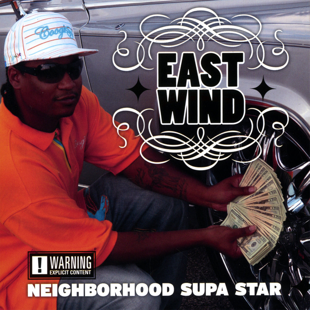 East wind. Supa Star. East Wind песня. Звезда для Supa. Как переводится Supa Star.