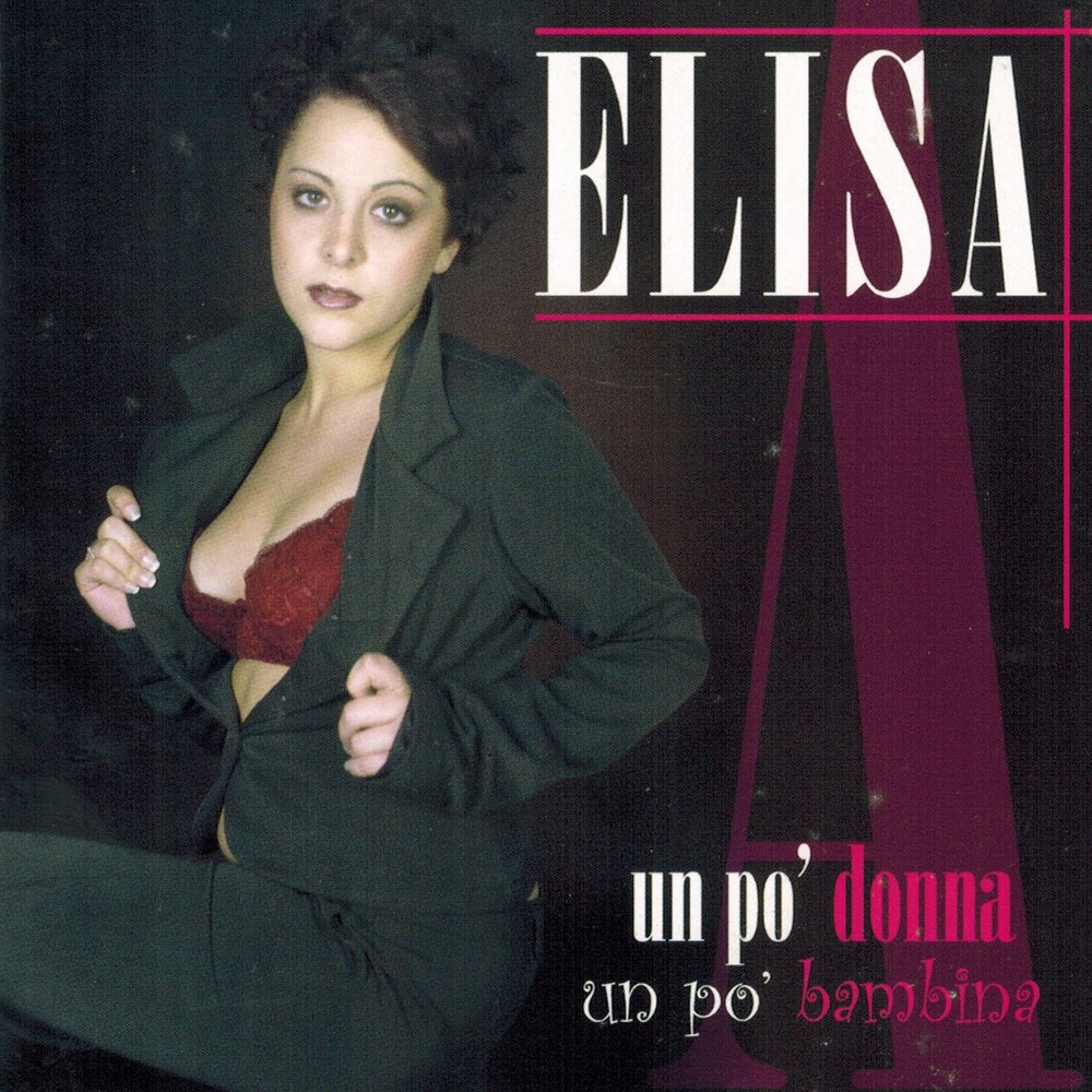 Elisa слушать. Песня элизе слушать. Elisa альбом. Elisa слушать. Elisa слушать.