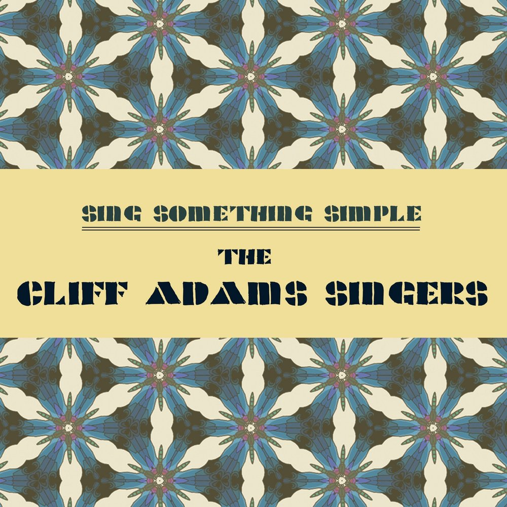 Красивые фразы на английском про дружбу. Something simple. Something simple. Something simple. Something simple.