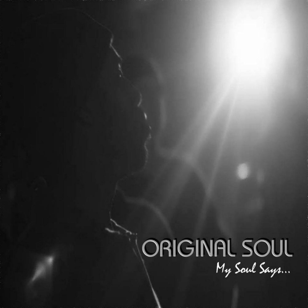Soul say. Music of my Soul. Душа андеграунд. Soul II Soul feat. Glee - Miss you. 2014 - They want my Soul.