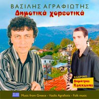artist-cover