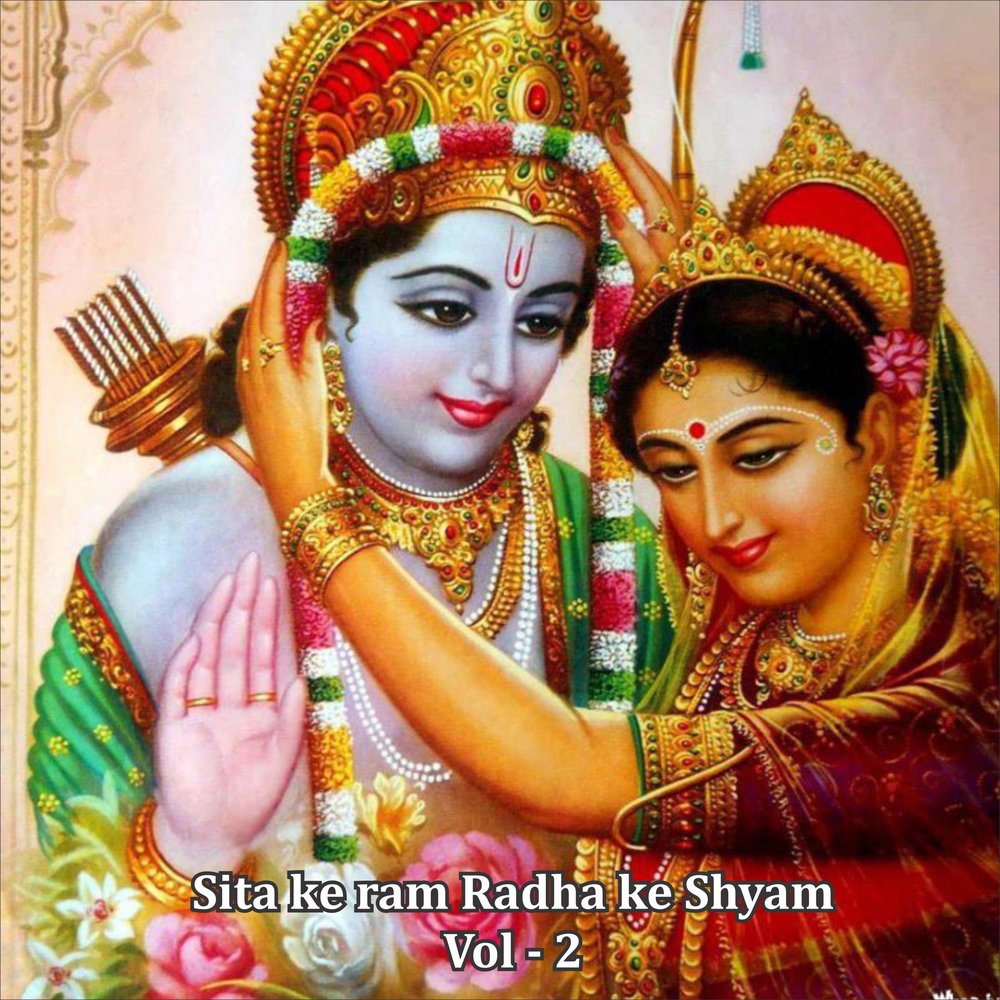 Сита и гита. Божество рамачандры. Сита рамаяна. Сита гит. Футеровка hardox 500.