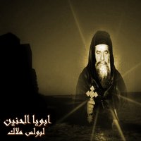 artist-cover