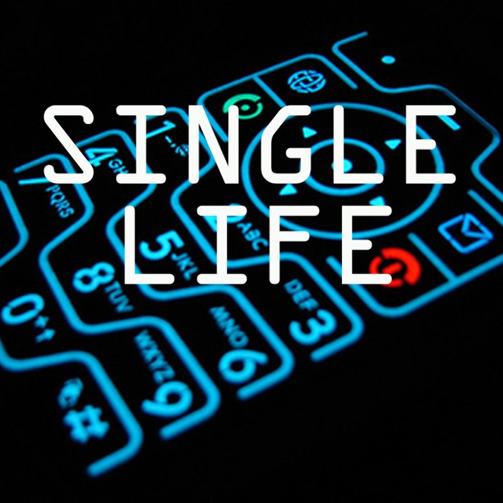 We Got Tones альбом Single Life (Verse) слушать онлайн бесплатно на Яндекс ...