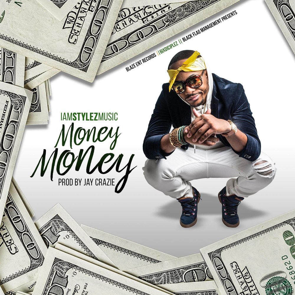 Как называется песня money money green