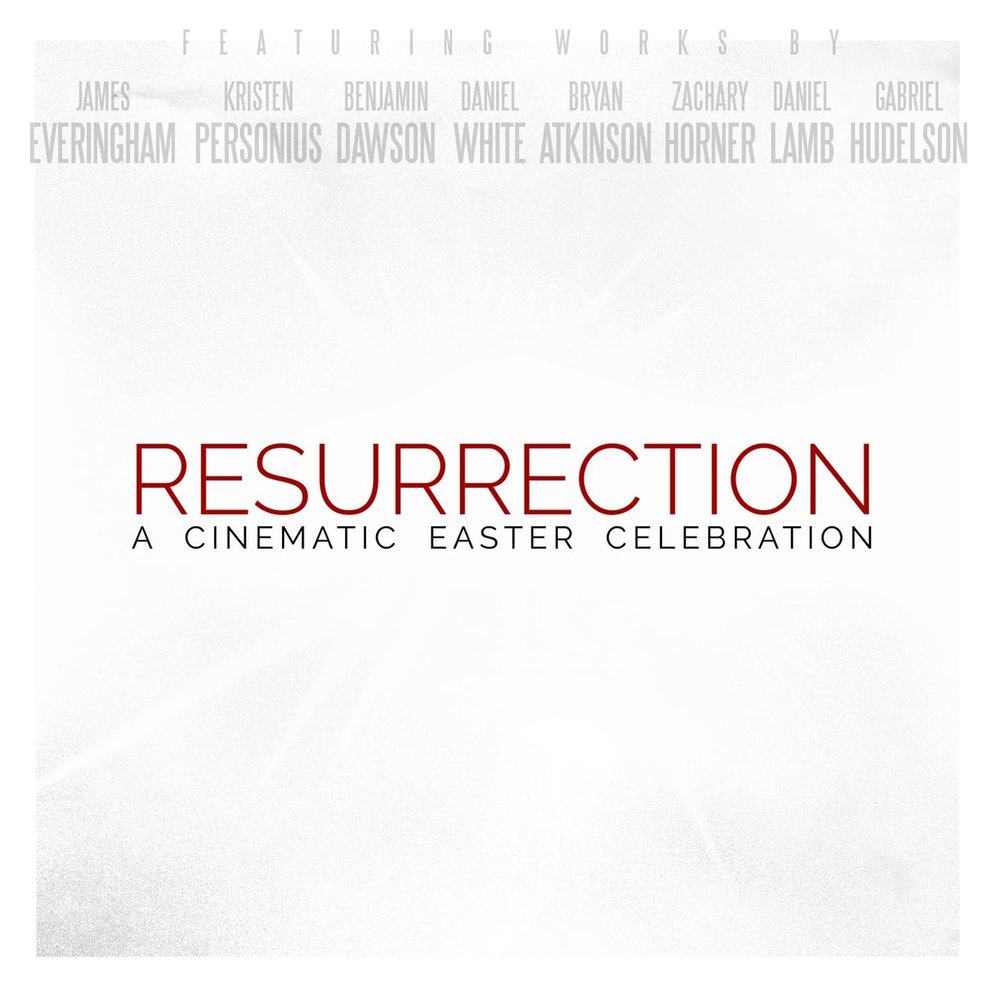 музыка воскрешение