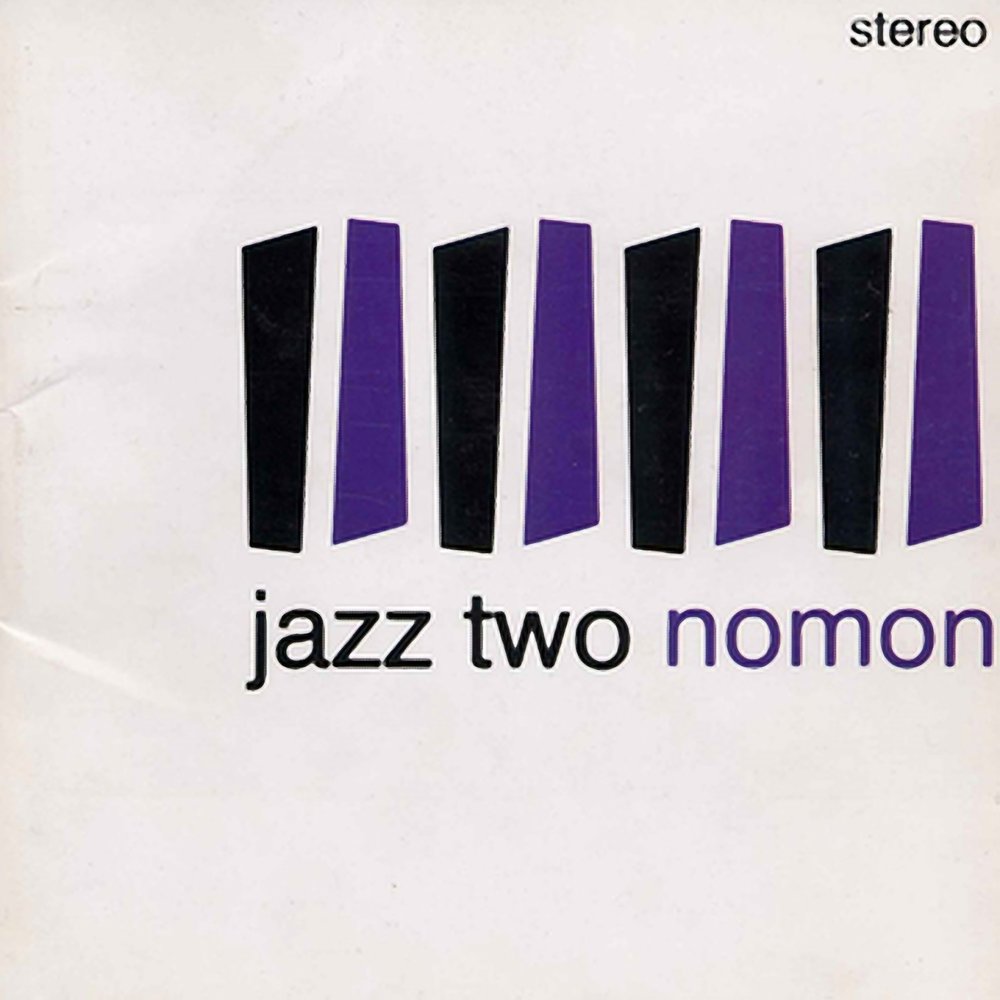 Jazz for two 7. Stereo Jazz. Стерео джаз. Beemix.