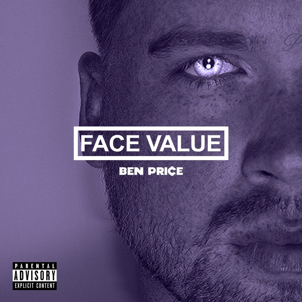 Какая цена песня. Альбом "face value". Face value. Бен прайс.