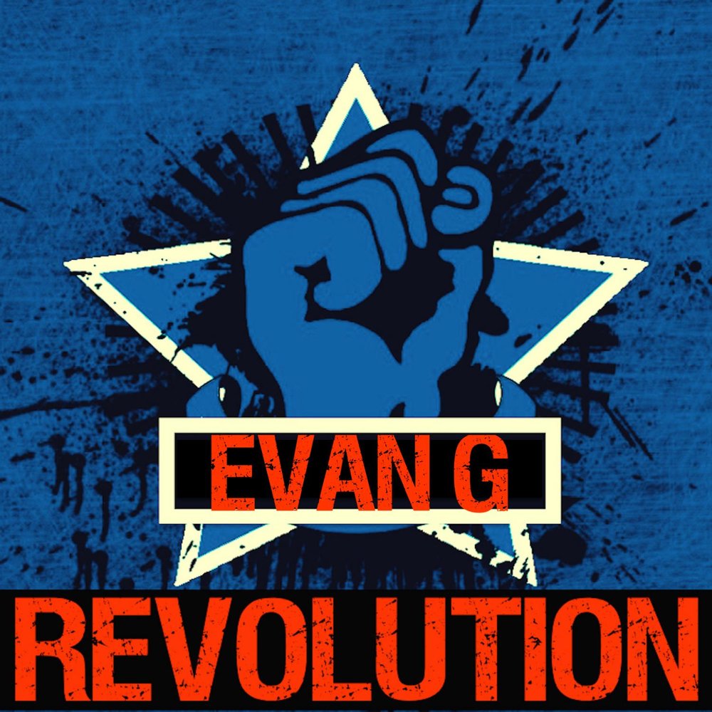 Revolution музыка