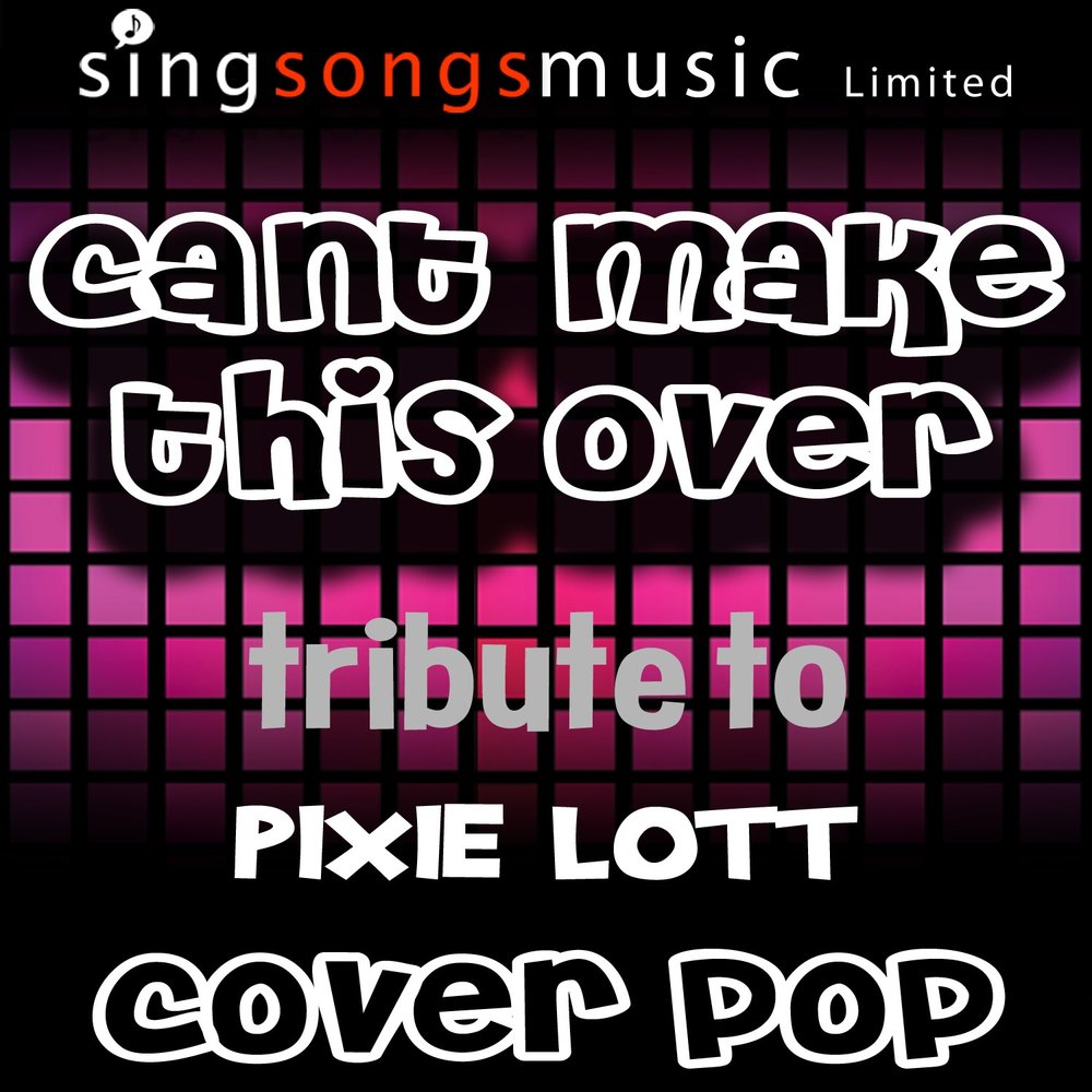 track-cover