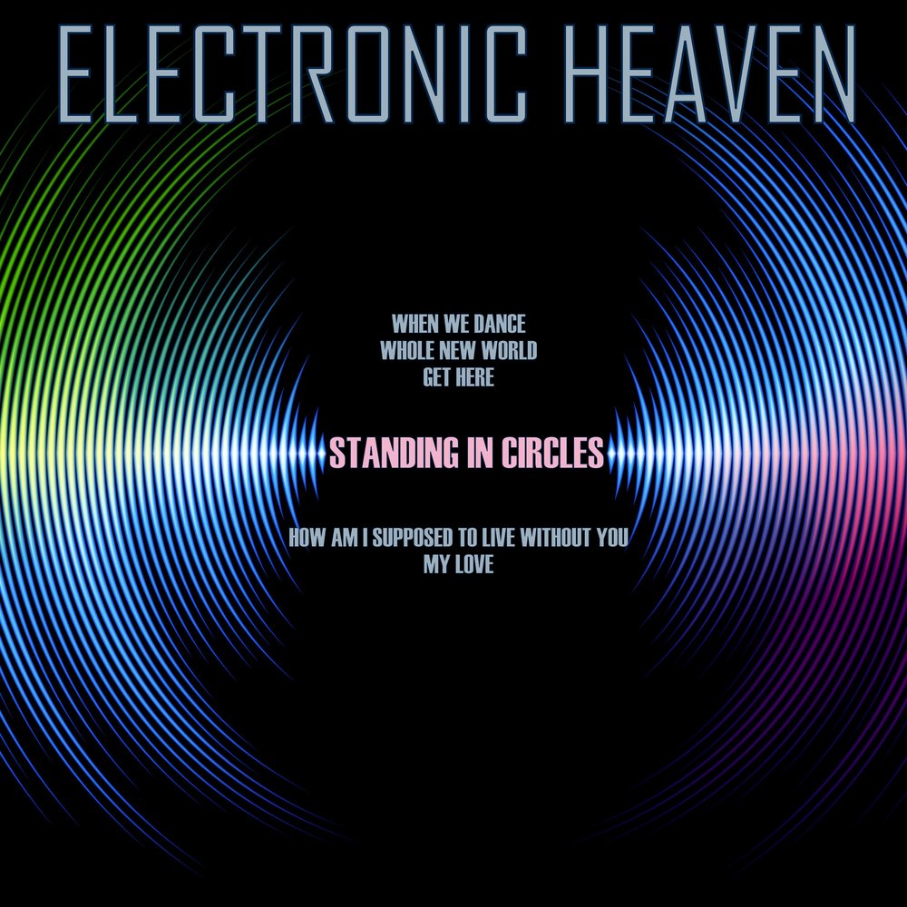 Electronic paradise. "Electronic Heaven".