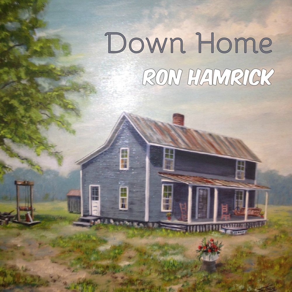 Down home. Hamrick картинки.