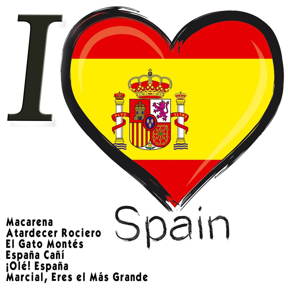 Love spain. Я люблю Испанию. Я люблю испанский. Испания любовь. Люблю на испанском.