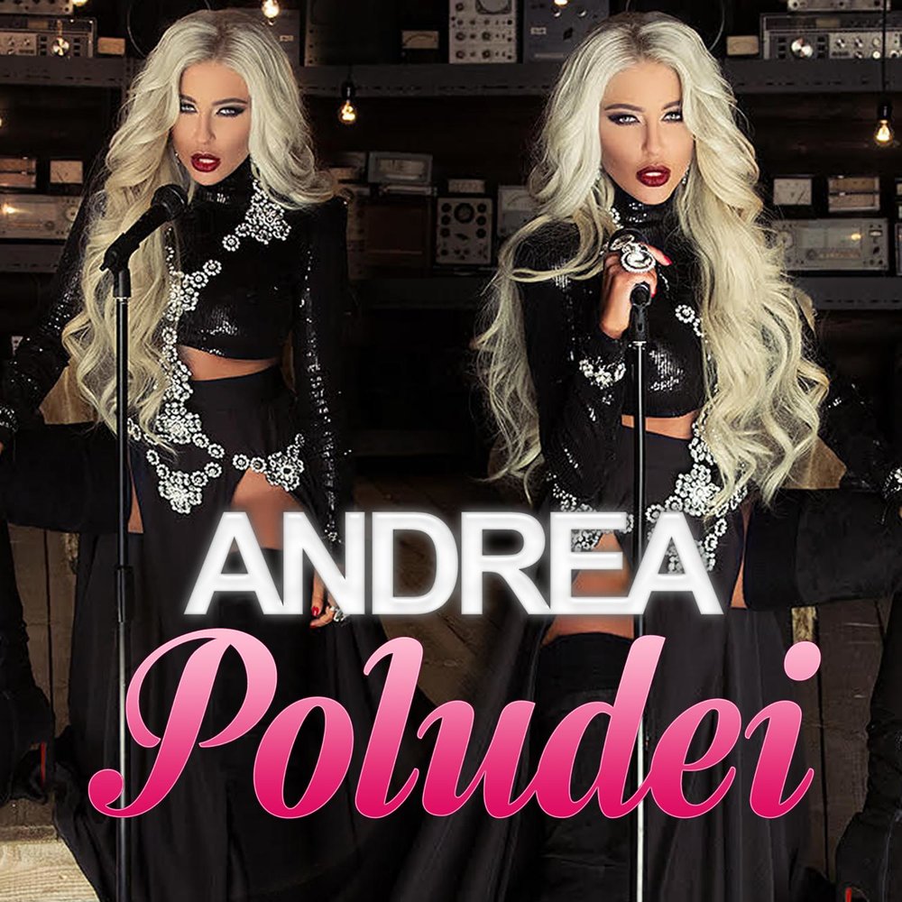 Полудю. Andra album.