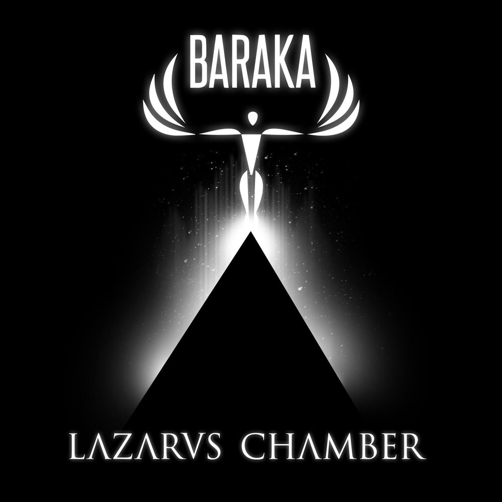 Слушать барака. Baraka "Shams (2cd)". Baraka «Shams».