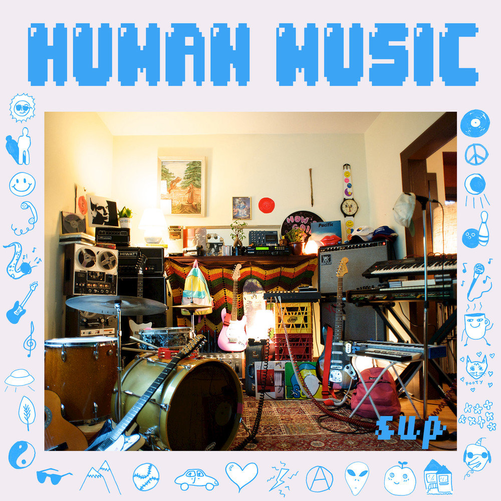 Last music. ХЬЮМАН Мьюзик. Music for Humans альбом. One Human Music. Music for Humans перевод.