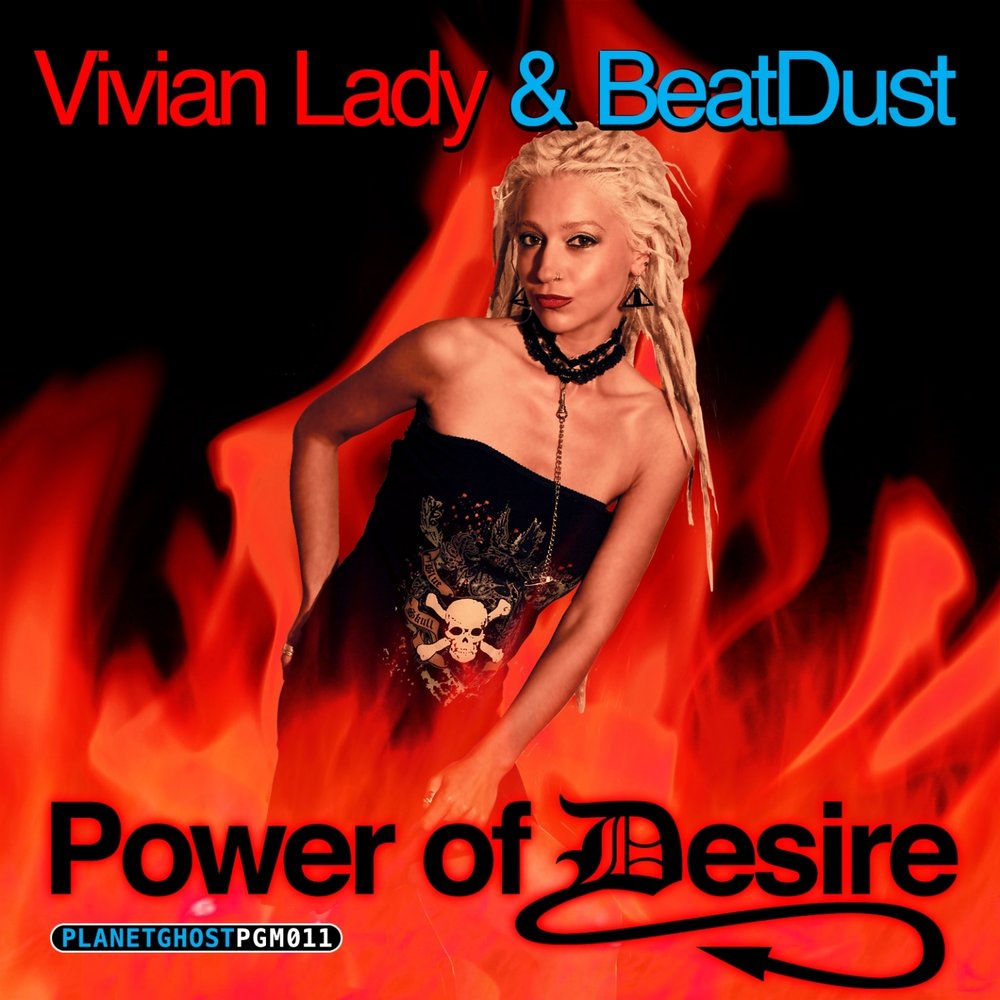 Desire power. Леди Вивиан. Tbfe-Lady-Power.