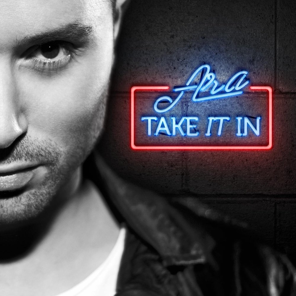 Take it single. Твистед систер we are gonna take it. Take it single. Cheat codes). Take it single.