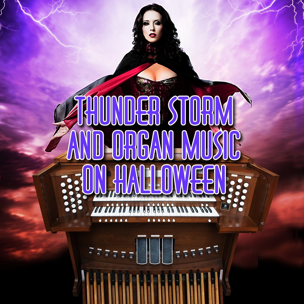 Диджей five. Dj scary. Halloween sounds amazon. Dj scary. Dj scary.
