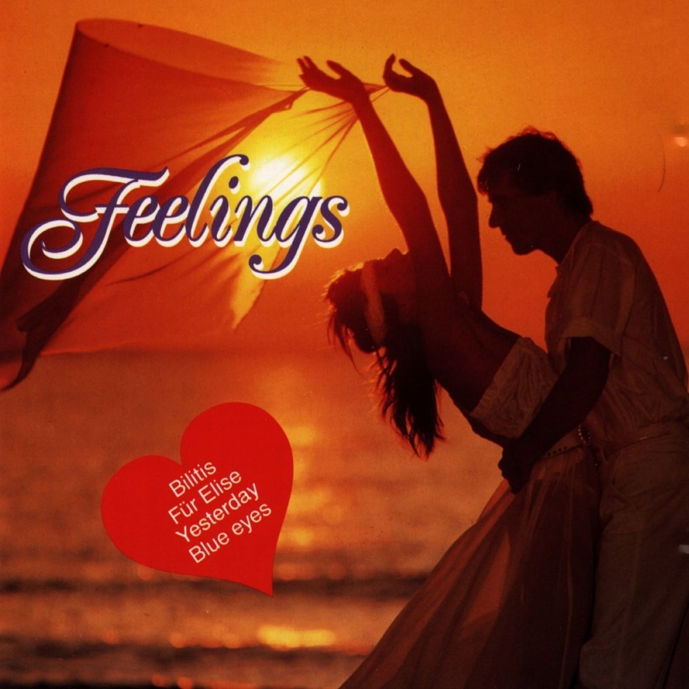 Magic feeling. Чувства (feelings) обложка. Feelings идеи обложек. Magic Love картинки к песне. Magic in Love песня.