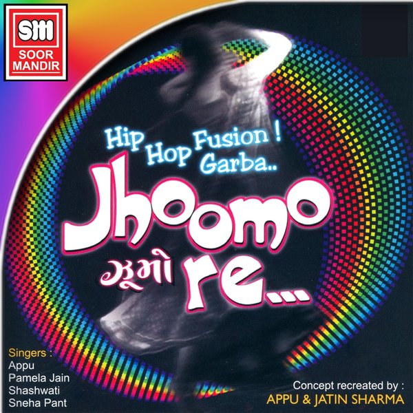 track-cover