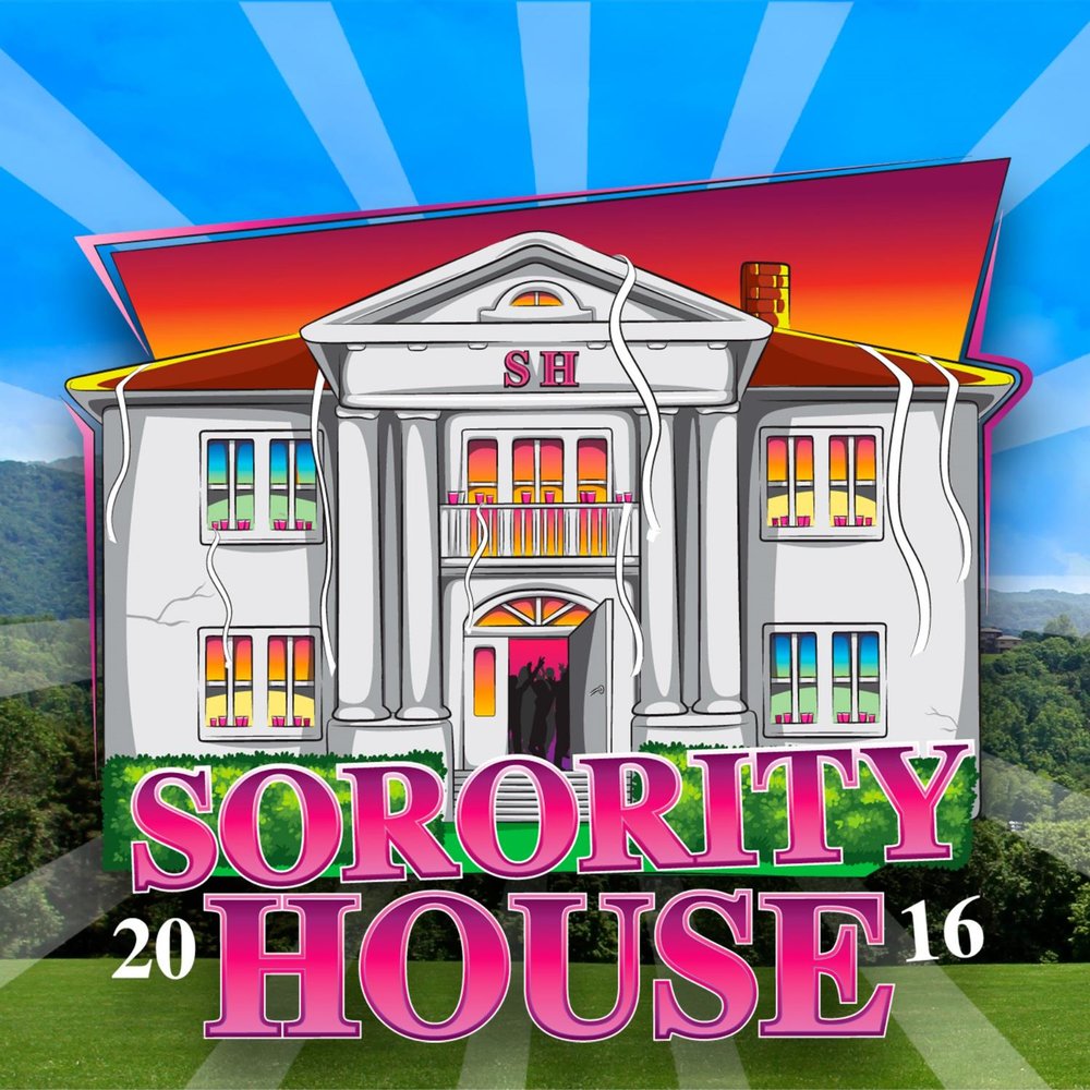 S3RL альбом Sorority House слушать онлайн бесплатно на Яндекс Музыке в хоро...