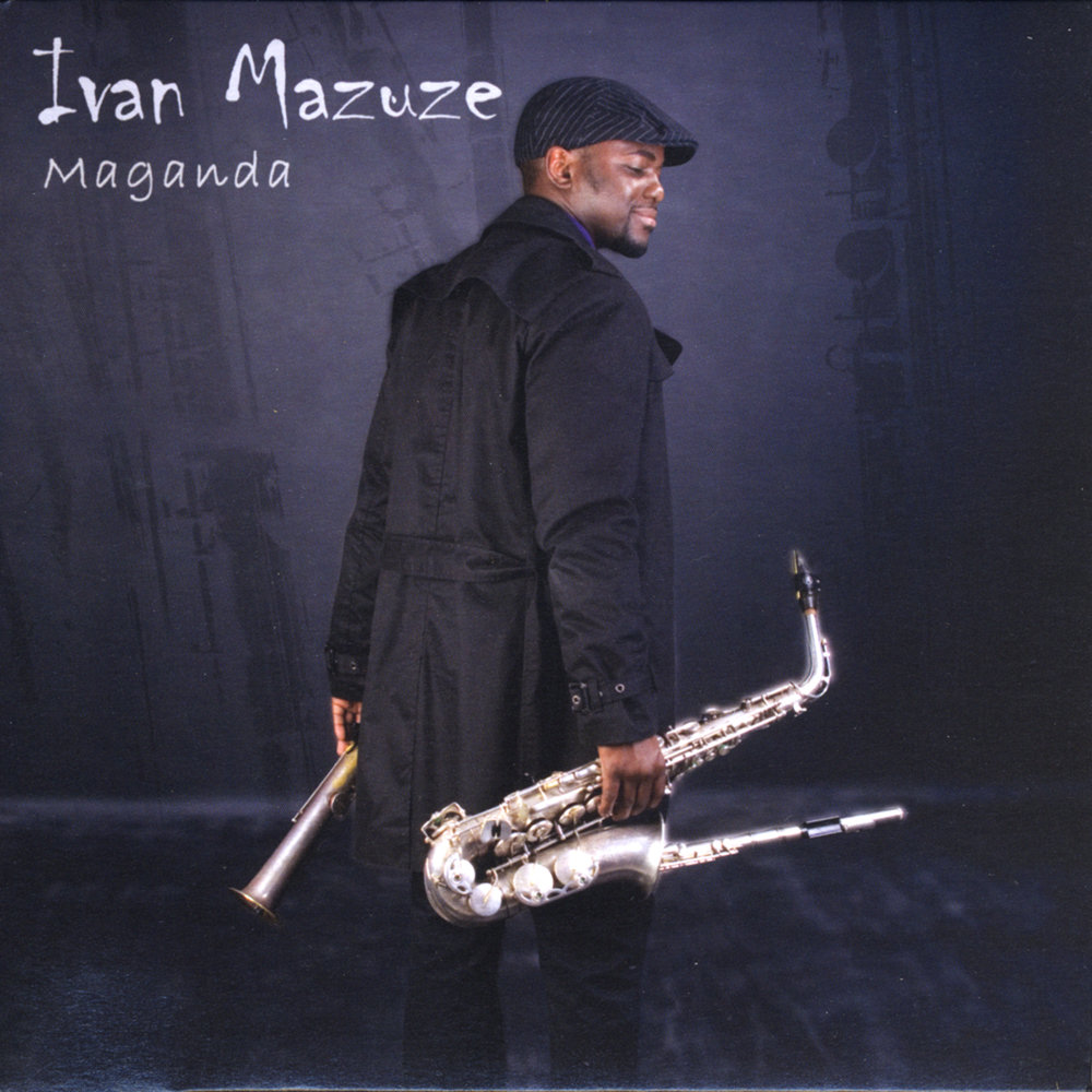 мир ивана песня