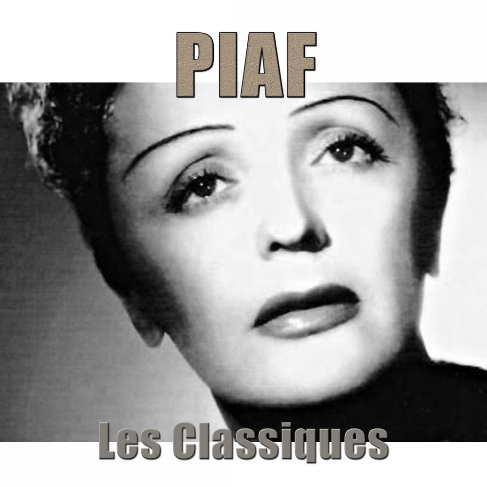 Пиаф милорд. Piaf. Эдит Пиаф и Тео. Эдит Пиаф и Тео Сарапо. Эдит Пиаф и Тео Сарапо фото.