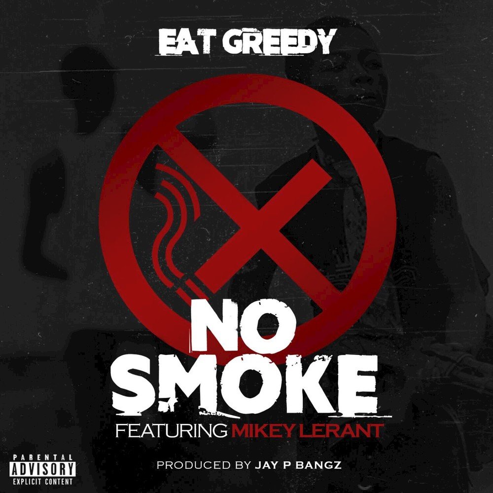 Музыка eat. No Smoke.