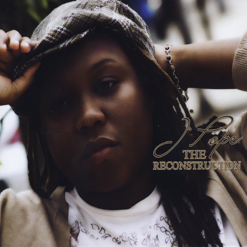 Kid cudi. Алекс терибл. Надпись don. Don't try suicide перевод. Try logo.