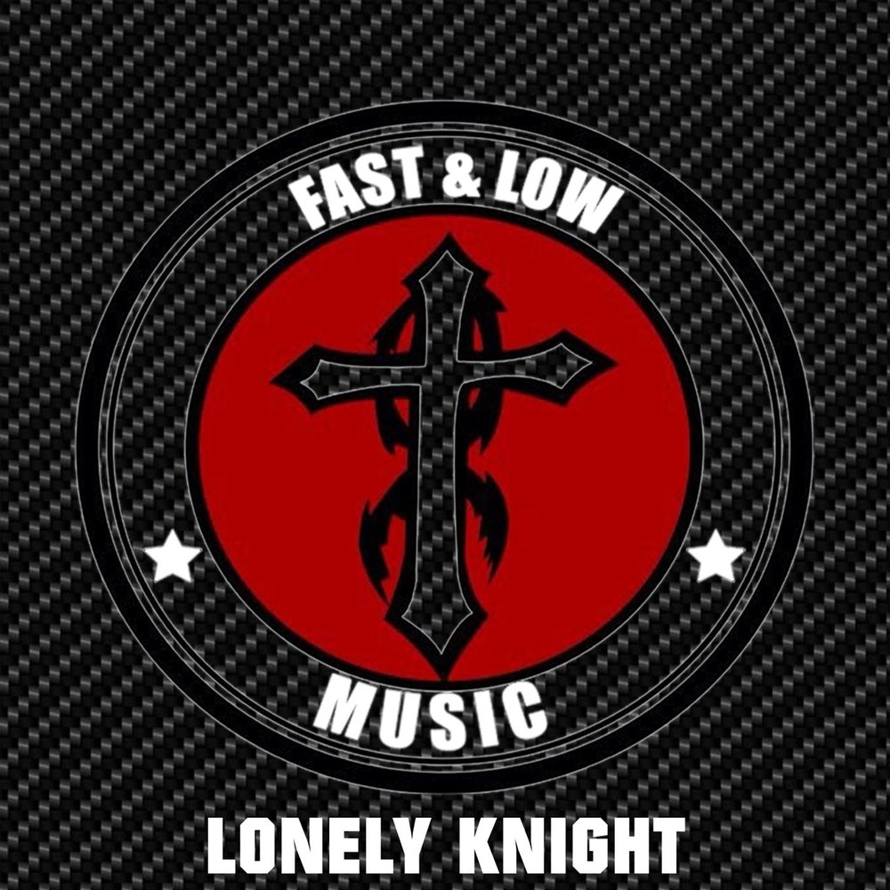 Lonely Knight. Lonely Knight отзывы.