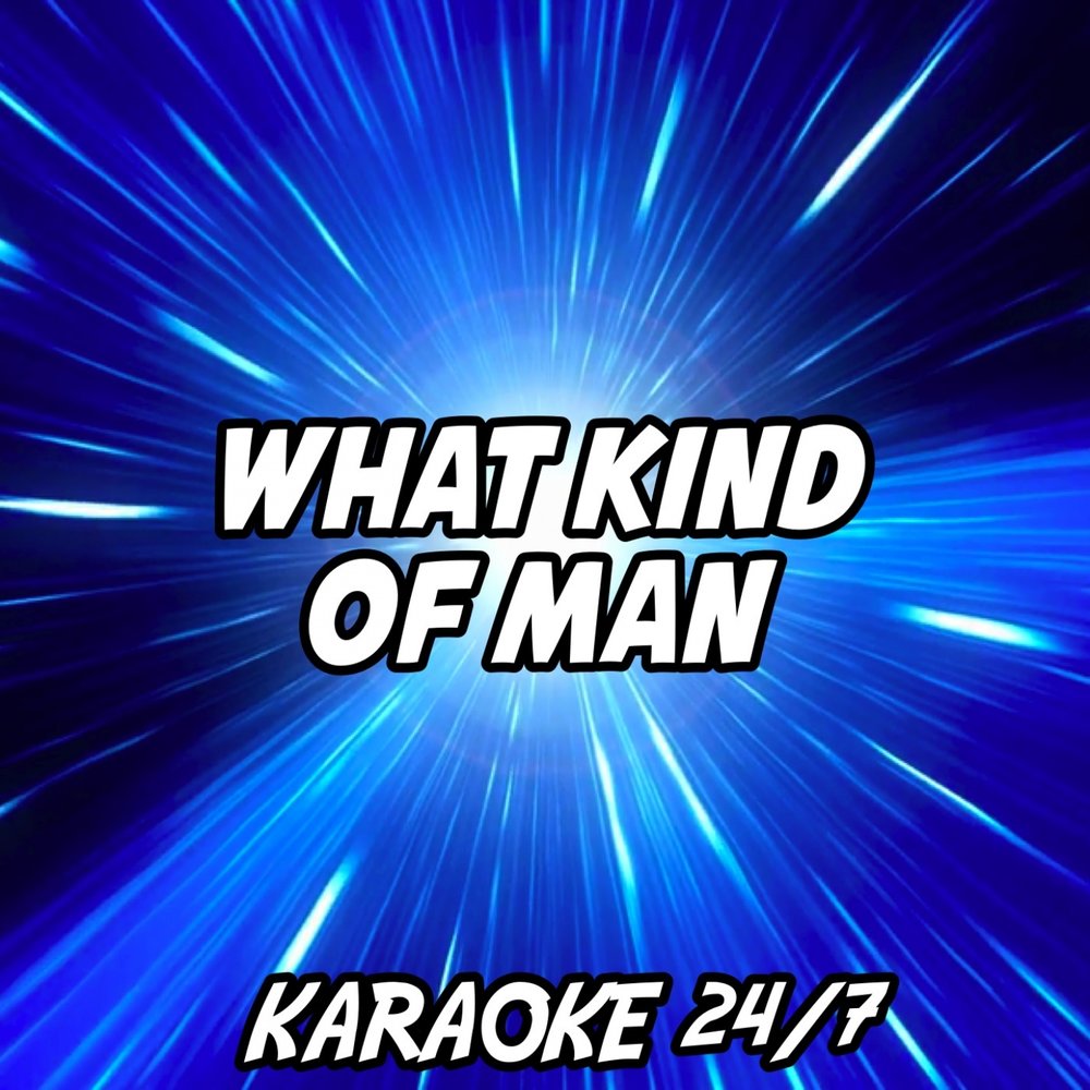 Караоке мэн. Want you to know - Zedd (Lyrics Karaoke. I need to know Karaoke.