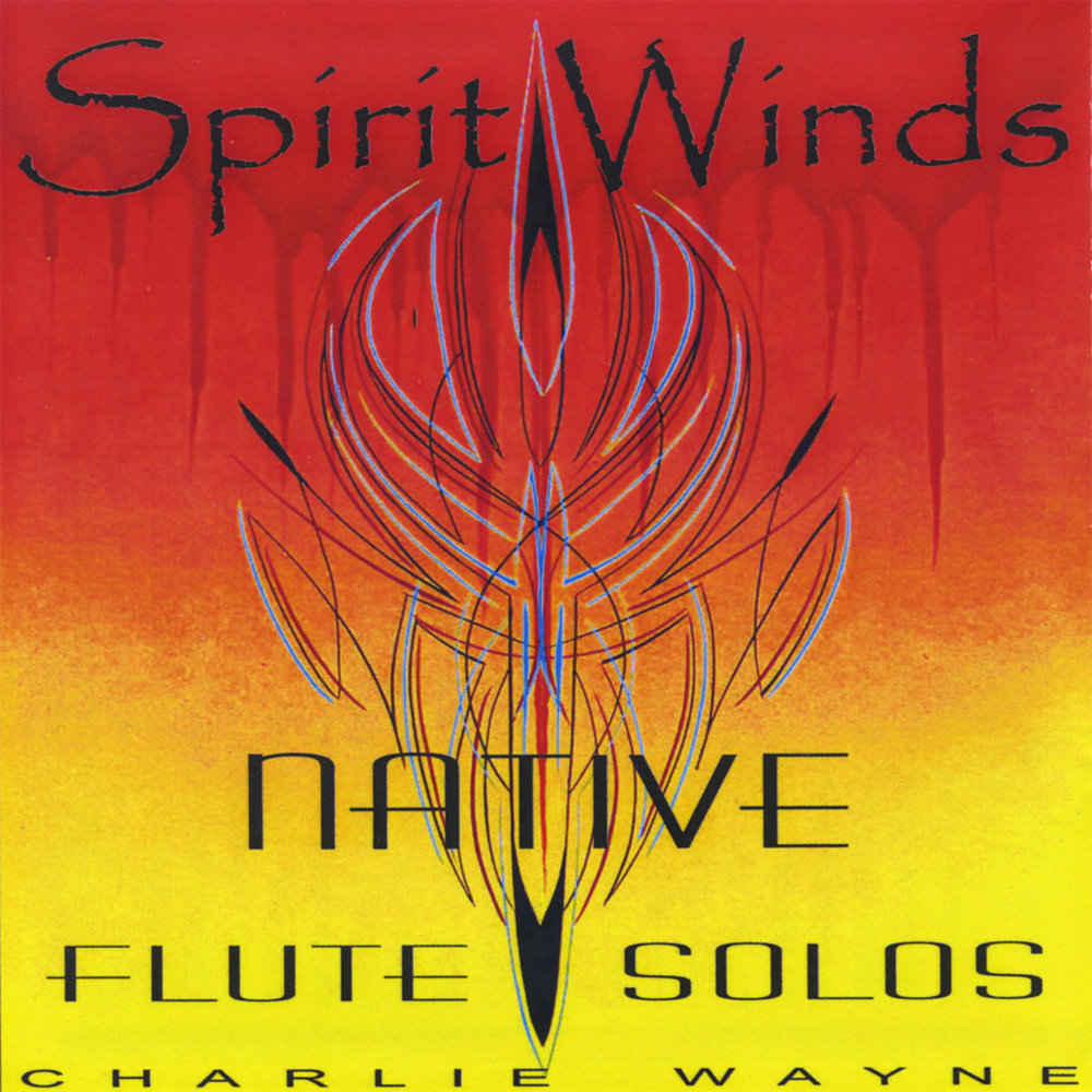 Ветер технология слушать. Ветер сквозь замочную скважину стивен кинг книга. Хэмиш фултон. Stephen king the wind through the keyhole. Through the trees gt перевод.