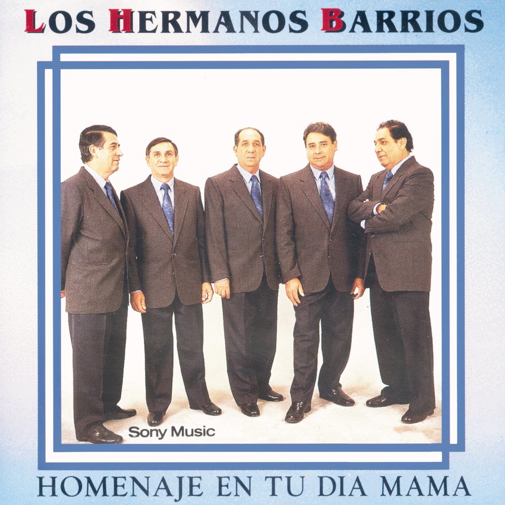 Los hermanos перевод