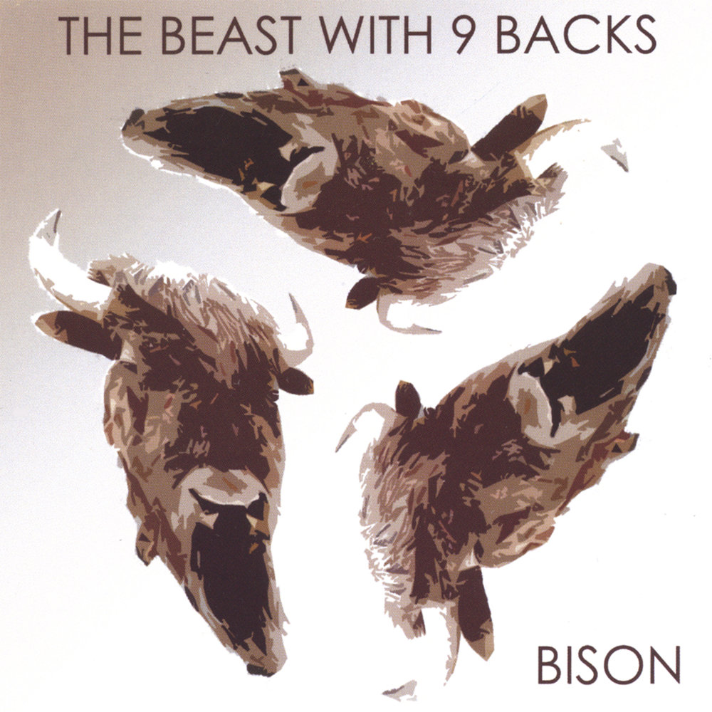 Музыка бизоны. Песня бизон. Песня бизон. Музыка бизоны. Love bison.