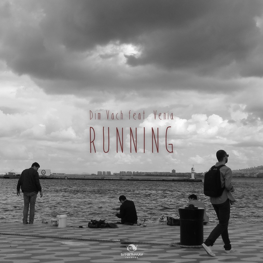 Run=Dim. Running feat Омск. Run Dim as Black Soul.