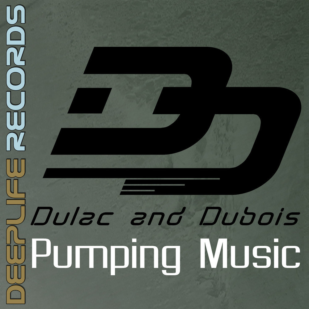 Deep night klubb music. Pump music. Pump music. Памп музыка слушать. Pumping house music.