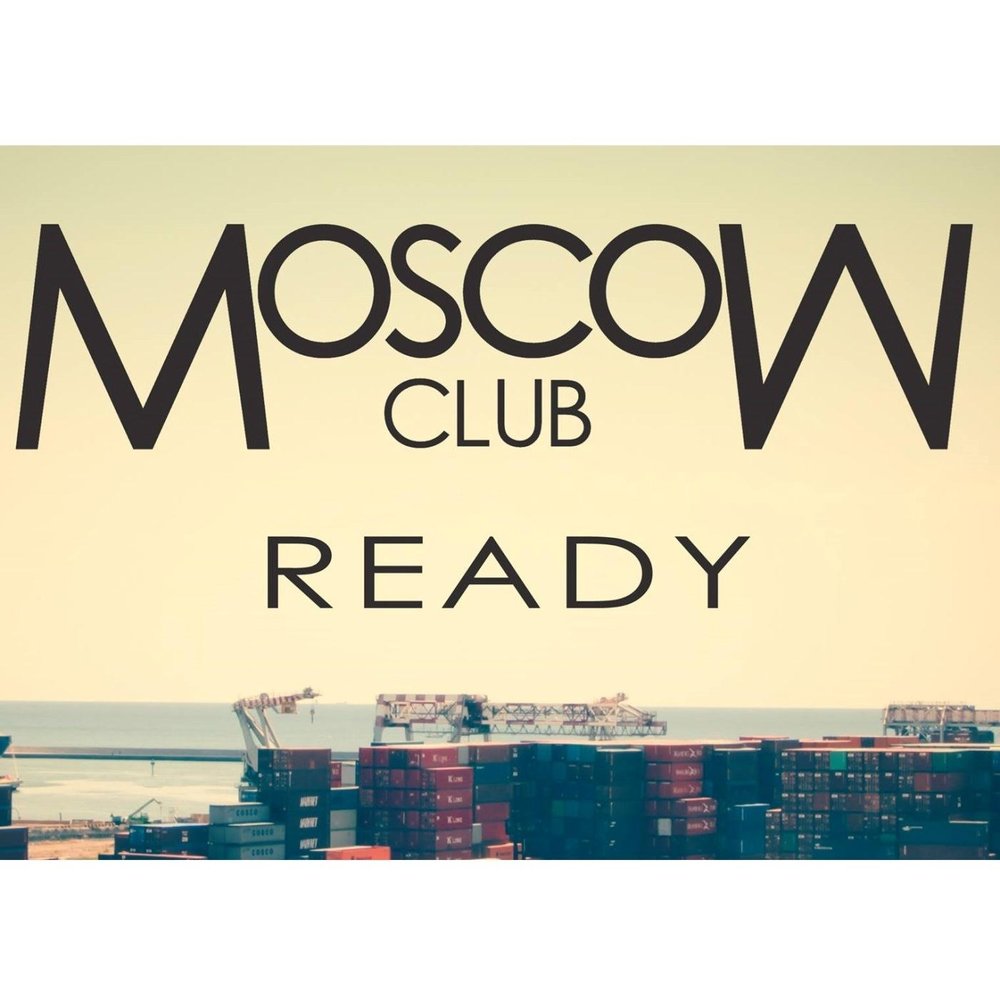 Песня москоу. Трек реди Москоу. Track ready Moscow.