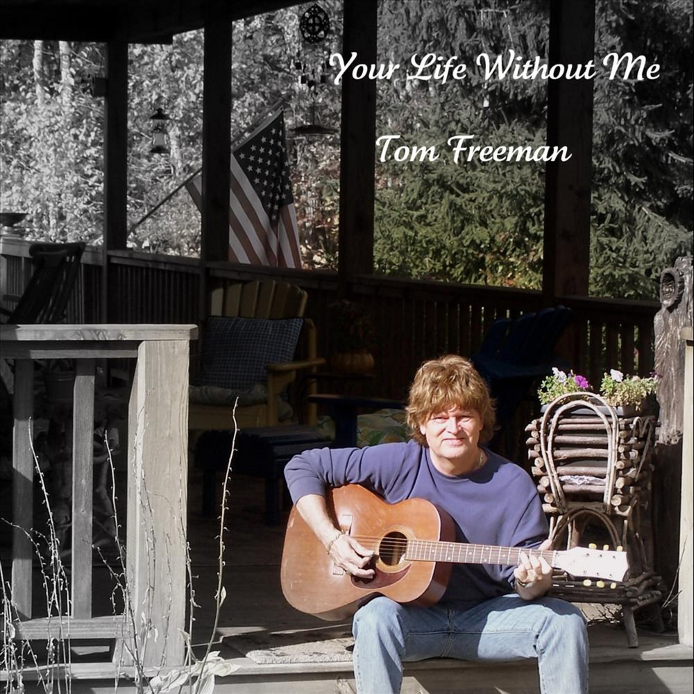 Текст песни фриман. Tom Freeman. Freeman исполнитель. Tom Freeman ты моя. Freeman Thomas says i'm Driven by my.