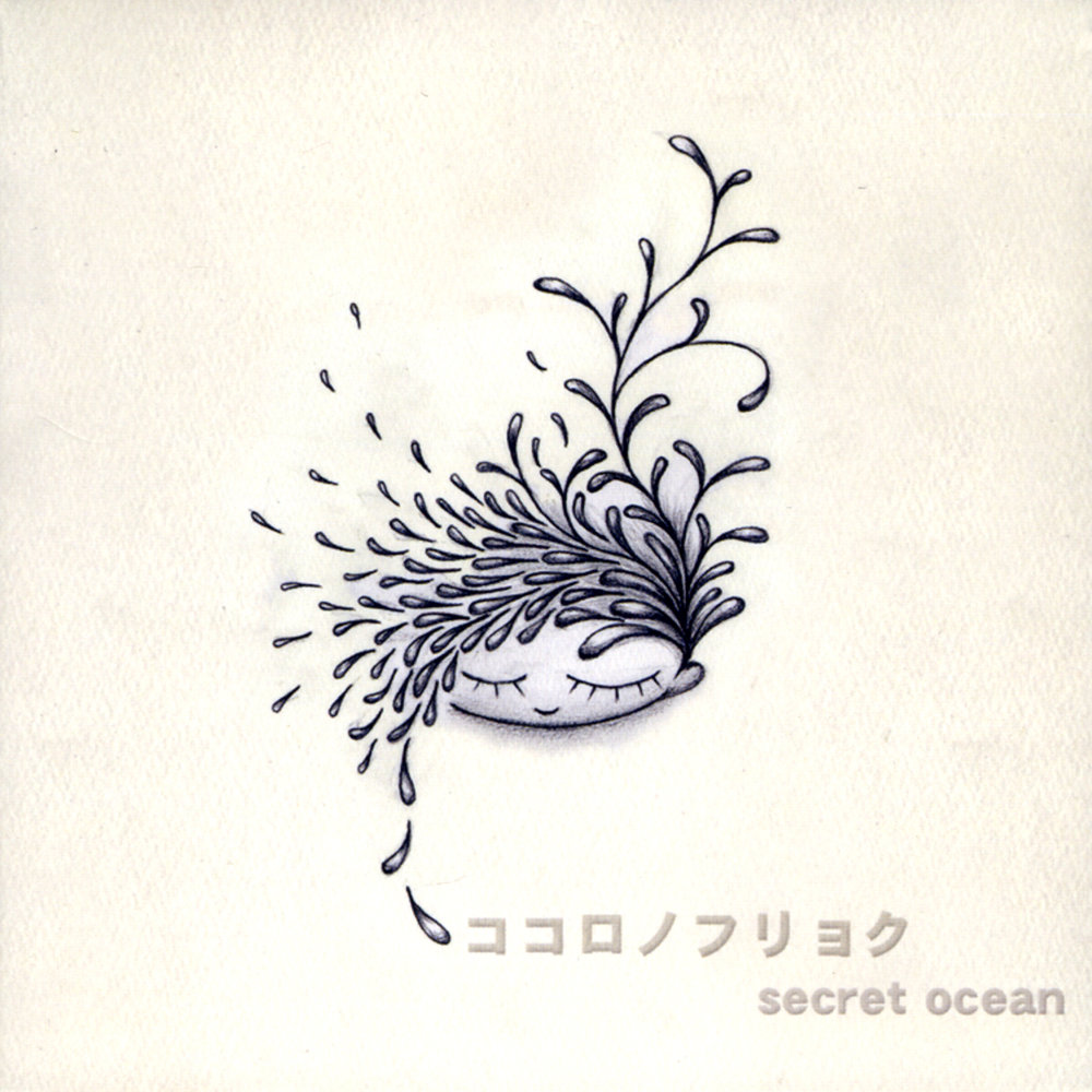 Ocean secret