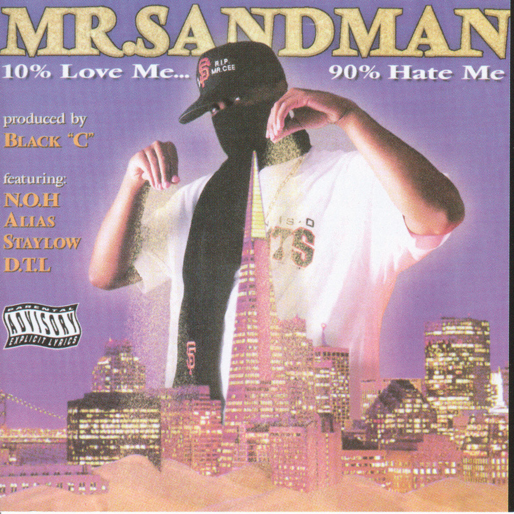 Мистер Сэндмэн. Mr Sandman песня. Мистер Сандман песня. Мистер Сэндмэн песня.