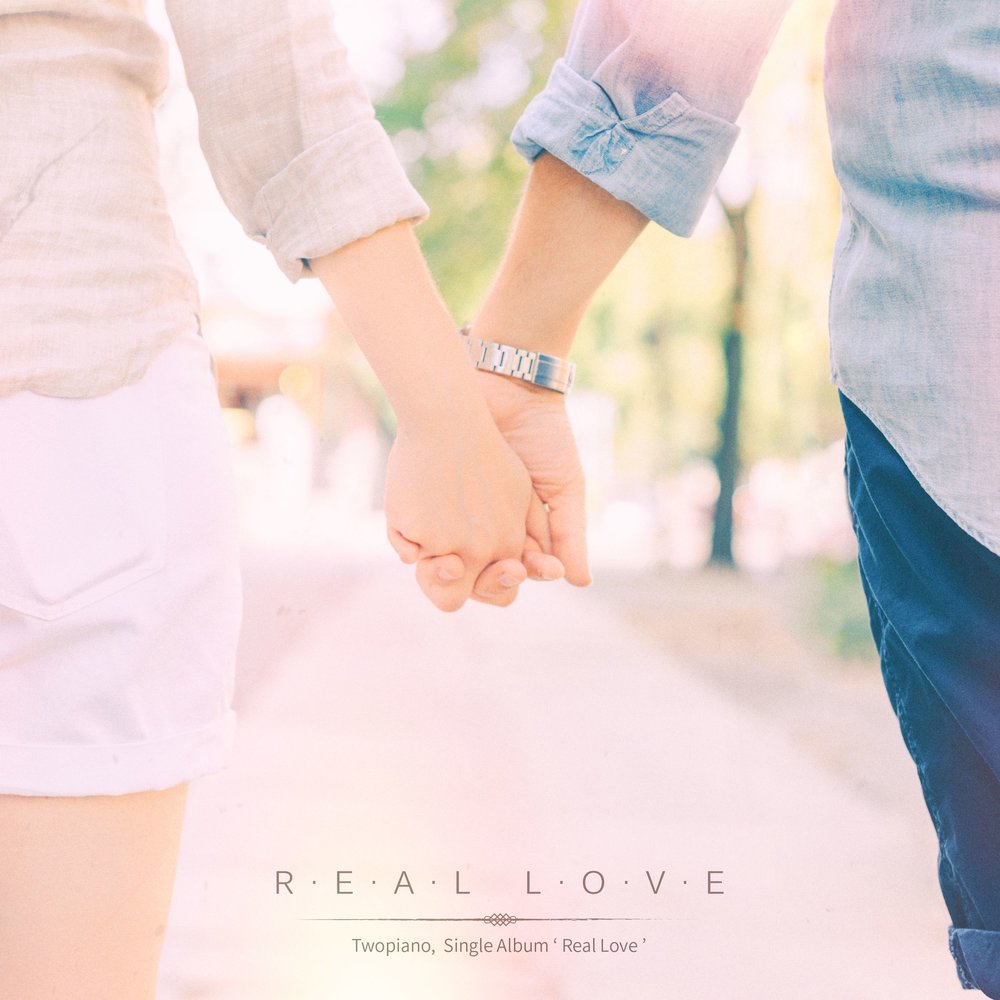 Your real love. The real... Love. Реал это любовь. Real Love песня. Надпись real Love.