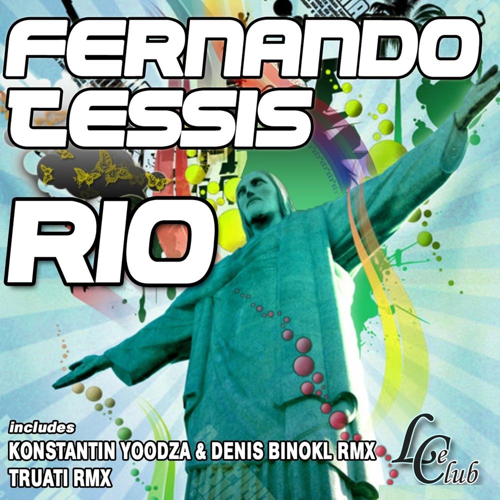 Rio remix. Рио Фернандо.