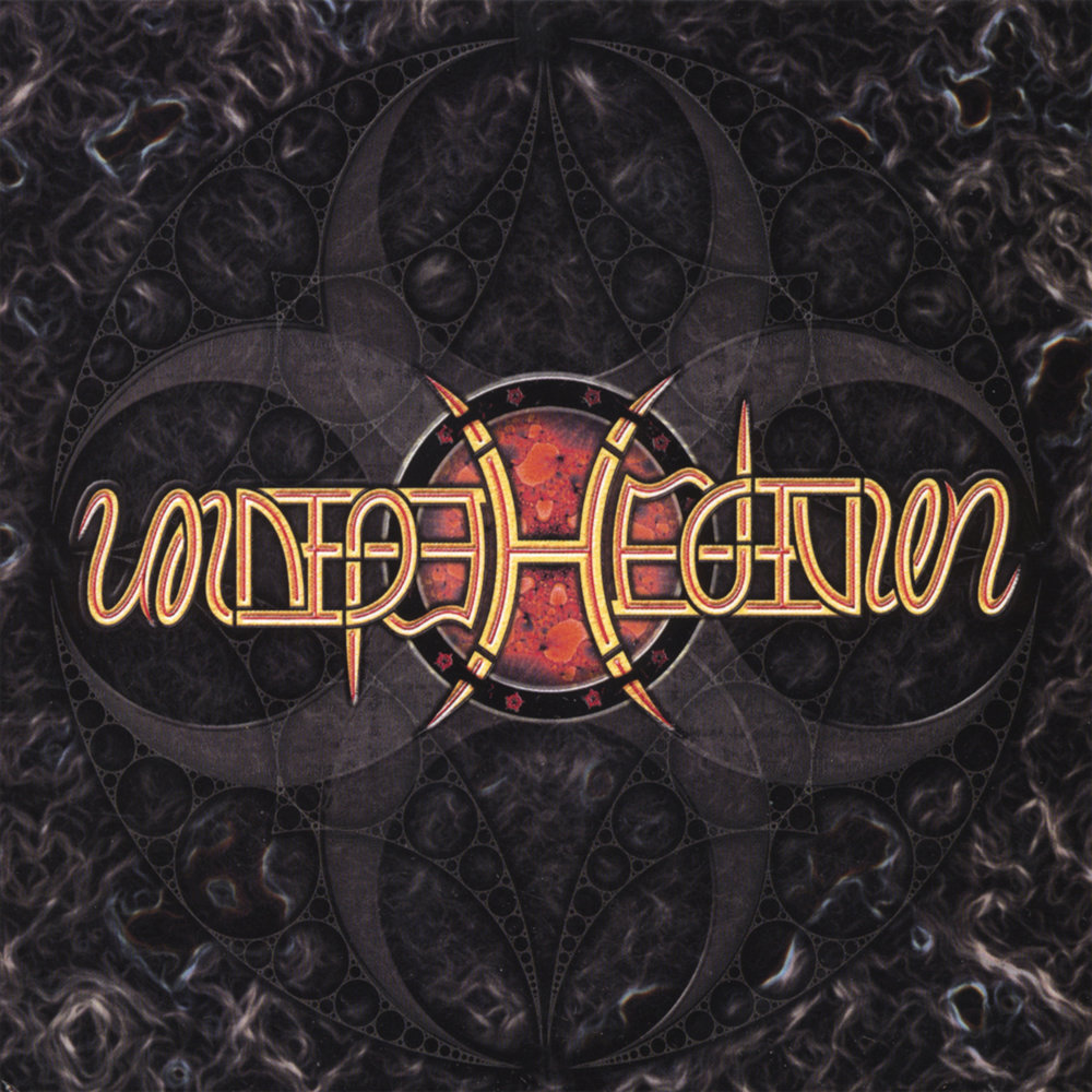 Given under. Given under. There is no salvation other than ilim. Given under. Philippians 4 13 в библии.